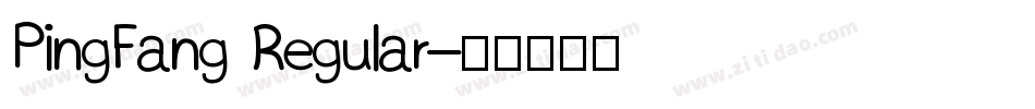 PingFang Regular字体转换